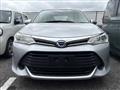 2017 Toyota Corolla Axio