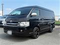 2009 Toyota Hiace Wagon