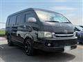 2009 Toyota Hiace Wagon