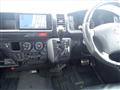 2009 Toyota Hiace Wagon