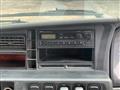 1996 Mitsubishi Fighter