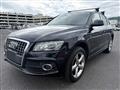 2011 Audi Q5