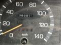 1995 Mitsubishi Canter