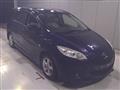 2017 Mazda Premacy