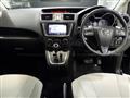 2017 Mazda Premacy