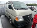 2010 Nissan Caravan Van