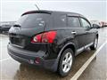 2012 Nissan Dualis