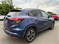 2014 Honda VEZEL