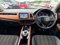 2014 Honda VEZEL