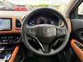 2014 Honda VEZEL
