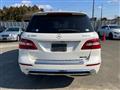 2016 Mercedes-Benz ML Class