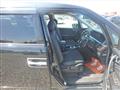 2012 Honda Elysion