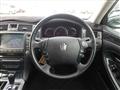 2007 Toyota Crown