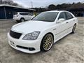 2005 Toyota Crown