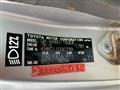 2005 Toyota Townace Truck