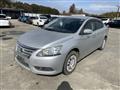 2018 Nissan Nissan Others