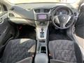 2018 Nissan Nissan Others