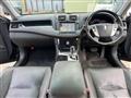 2013 Toyota Crown