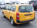 2011 Toyota Probox Van