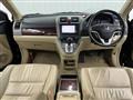 2007 Honda CR-V