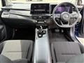 2024 Nissan Note