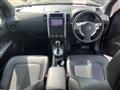 2013 Nissan X-Trail