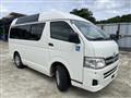 2013 Toyota Hiace Van