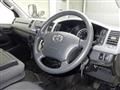 2013 Toyota Hiace Van