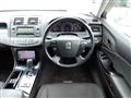 2008 Toyota Crown