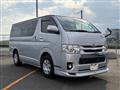 2015 Toyota Hiace Van