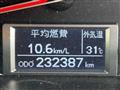 2015 Toyota Hiace Van