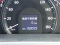2012 Toyota Crown