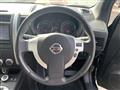 2013 Nissan X-Trail