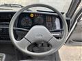 1996 Mitsubishi Fighter