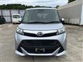 2020 Daihatsu Daihatsu Others