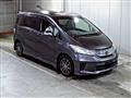 2013 Honda Freed