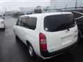 2017 Toyota Succeed Van