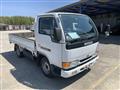 1995 Nissan Atlas