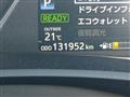 2013 Toyota Corolla Fielder