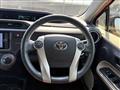 2014 Toyota AQUA