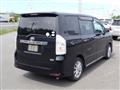 2011 Toyota Voxy
