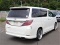 2012 Toyota Alphard