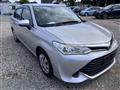 2017 Toyota Corolla Axio