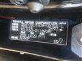 2020 Toyota Land Cruiser Prado