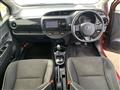 2017 Toyota Vitz