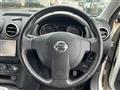 2011 Nissan Dualis