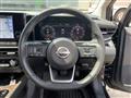 2023 Nissan Nissan Others