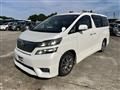 2011 Toyota Vellfire