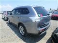 2014 Mitsubishi Outlander