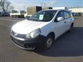 2016 Nissan Ad Van